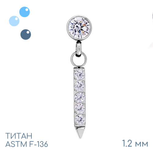 Накрутка с подвеской Pendant Line Crystal 1.2 мм